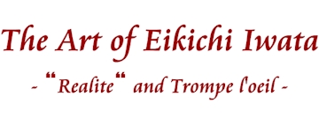 The Art of Eikichi Iwata